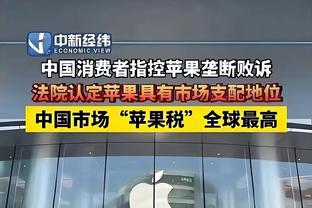 记者：李铁带着武汉卓尔踢大量假球，让浙江足球晚了三年重返中超