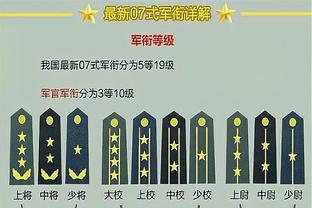 莱万：希望赢得国王杯冠军 进球从来都不是一件容易的事