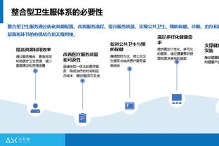 开云棋牌官网入口在哪找到截图1